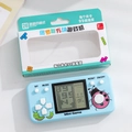 Light blue retro Tetris handheld game console with 26 game modes and original packaging - 3.1 Inch Rectangle / Macaron Blue