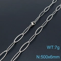 Silberne Halskette aus Edelstahl mit strukturierten ovalen Gliedern und Karabiner - Silberne Halskette 50cm (KN197648-Z) / 50cmx6mm
