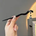 Ebony wood hair stick with silver flower, ruyi lock and black beaded tassels - 162# Peace Lock Tassel (Wooden)