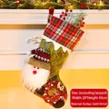 Linen and velvet Santa Christmas stocking with red-green plaid cuff and plush beard - Santa Claus Style (095-A)