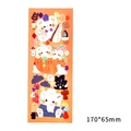 Halloween Cartoon Aufkleber mit süßen Bären und Kürbissen im Format 170x65mm - Orangener Bären-Aufkleber