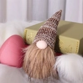 Brown knitted Christmas gnome decoration with a long white beard and plush fabric - Brown Knit