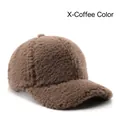 Classic coffee brown plush baseball cap with thick warm fleece texture for winter - Brown