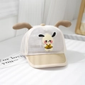 Detalle de gorra de sol transpirable para niños con orejas 3D y parche de perrito - 48cm (Recomendado 6-20 Meses) / Caqui Claro