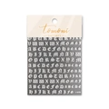 White Gothic letter nail stickers with embossed 5D texture on beige packaging - White Gothic Letters (to1970)