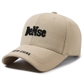 Khaki structured baseball cap with black DeNse embroidery and curved brim in twill cotton - Adjustable / Light Beige