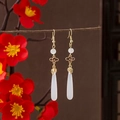 Elegant Chinese vintage long tassel earrings with white beads and golden cloud motif - Cloud Pattern Metal White Water Drop (E3916)