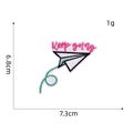 Detail of paper plane embroidery patch with Keep Going text and dimensions 7.3x6.8cm - Paper Plane