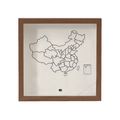 Modern black wood ticket shadow box frame with a minimalist China map design - Travel China (Patent) / 15x15cm / Walnut