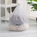 White fine mesh laundry bag with drawstring closure and 50x60cm dimensions - 50*60cm Fine Mesh Drawstring