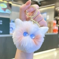 Cute white plush cat head keychain with blue star eyes and golden metal clasp - Individual Packaging / White Cat Blue Eyes