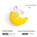 Waterproof yellow moon pendant in alloy with sleeping face and purple nightcap - Purple Sleeping Hat Moon Style (PJ92248SB)
