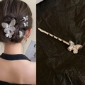 Ensemble de pinces à cheveux papillon argentées avec texture 3D et gravures précises - Pince à Cheveux Papillon Gravée 3D (18#) / Petit Individuel / Argent