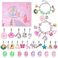 DIY kids charm bracelet set with 24 festive alloy pendants and pink castle gift box - YD-05 (Castle)