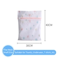 Fine mesh laundry bag with tree pattern and pink zipper, size 30x40cm small specification - Colorful Tree Small (30*40cm)