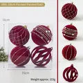 Set of 4 burgundy flocked Christmas balls with assorted textures in 16x16cm box - Diameter 8cm / Wine Red Flocked Painted Balls (Pack of 4)