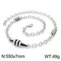 Titanium steel necklace with spring cone pendant and round link chain, 550mm x 7mm silver - Silver Round Link Style (KN197582-KLHQ)