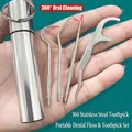 304 Stainless steel toothpick set with 3 hooks and one floss pick in a portable tube - 4-Piece Set (3 Short Picks + Floss + Case)