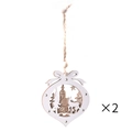 Set of 2 laser-cut wooden Christmas ornaments with reindeer and forest cutout design - Heart Style / 2 Pcs/Pack