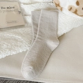 Thick winter thermal socks for women in light beige color with soft brushed texture - One Size / Nude