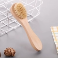 14.5x3.8cm Small Wood Face Brush (No Rope)