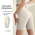 Short de yoga ivoire à taille haute avec effet push-up et ajustement élastique - S / Pantalon 5 points blanc ivoire