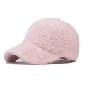 Close-up of light pink baseball cap showing fuzzy fleece texture and curved brim detail - Adjustable / Pink