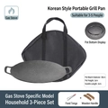 30cm Maifan stone Korean BBQ grill pan set with carry bag, tongs, and wooden handles - 30cm Gas Model + Dedicated Bag + Clip + Handle