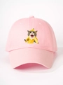 Close-up van roze baseballpet met een grappige kat in een bananenschil cartoon print - Roze / Verstelbaar
