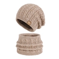 Oatmeal cable knit beanie and neck warmer set with warm plush lining and leather logo - 2-Piece Set (Hat + Scarf) / Mixed Khaki