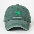 Cappellino da baseball in cotone lavato verde scuro con ricamo cammello Arabia Saudita - Regolabile / Verde Scuro