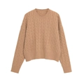 Pull classique en maille torsadée marron camel avec col rond et épaules tombantes - S / Jaune Terre
