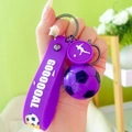 Creative purple soccer keychain with Good Goal silicone strap and ball charm pendant - Purple