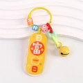 Cute yellow acrylic inspirational keychain with letter beads and a small metal bell - Get Richer Every Day (Yellow)