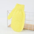 Exfoliating bath glove in yellow textured fabric with elastic ribbed cuff for skin care - Mitten Style / Yellow