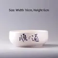 White ceramic hydroponic bowl with Shun Sui calligraphy, 16cm wide for lotus plants - SJH Hydroponic Pot-Shun Sui Style