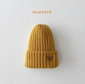 Bonnet en tricot jaune moutarde pour bébé avec broderie ours sur revers côtelé - Jaune Gingembre