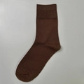 Solid deep brown mid-calf cotton socks with ribbed cuffs and minimalist knit design - One Size / Dark Brown