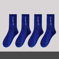 Set of four dark blue ribbed mid-calf sports socks with white CITYMORE 1985 text - No.07 Klein Blue Trend Socks