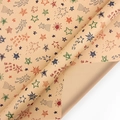 Retro kraft wrapping paper with colorful hand-drawn stars, sun, and celestial patterns - Star Pattern