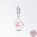S925 sterling silver Mahjong pendant with pink enamel 'Fa' character and cubic zirconia - Mahjong Fa Charm (SCC2718)