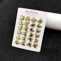 14K gold butterfly earrings set with sparkling white zircon on display card - Butterfly Shape (002)