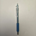 Retractable gel pen with clear barrel, blue rubber grip and bullet tip on white background - Colored Pole Muji Style Blue