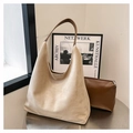Minimalist beige suede tote bag with brown leather straps and matching zip pouch - Single Bag / Off White