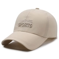 Breathable beige outdoor baseball cap with embroidered mountain sports logo and quick-dry fabric - Adjustable / Khaki