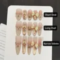 Uñas postizas degradado rosa nude con lazos 3D, perlas y efecto brillo de ojo de gato - XS / Ovalado Corto (995)