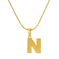 Golden titanium steel snake chain necklace featuring a textured letter N pendant - Letter N (S-P004-N)