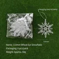 Transparent plastic wheat-ear snowflake ornaments for Christmas decor, set of 6, 110mm size - Wheat Ear Snowflake / 110mm