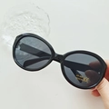 Classic black oval frame kids sunglasses with UV400 protection for boys and girls - Black