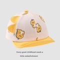 Beige and yellow dinosaur baseball cap with soft brim and 3D fin details for babies - 45-48cm / Yellow Print Dinosaur